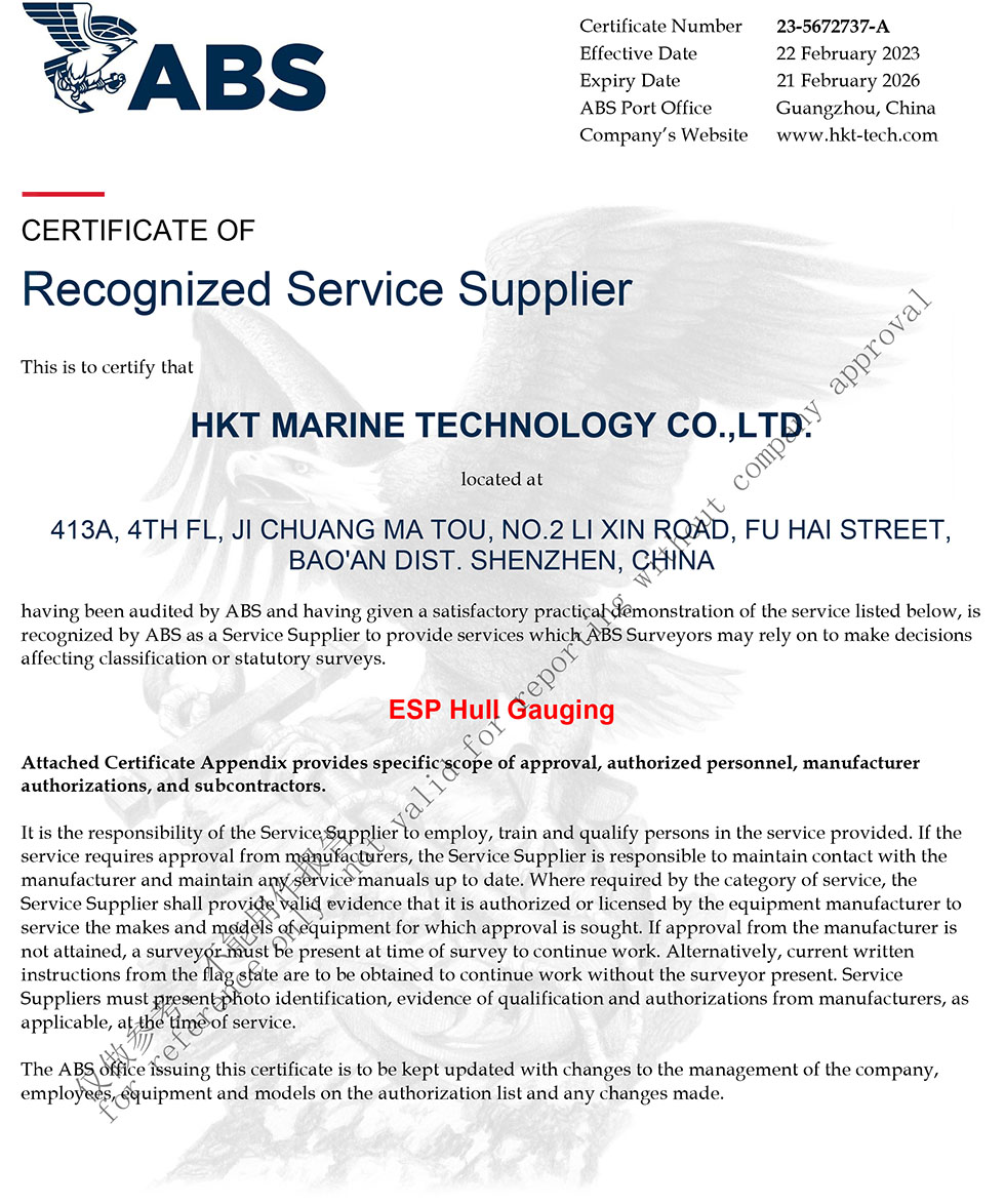 ABS Certificate for ESP Hull Gauging
