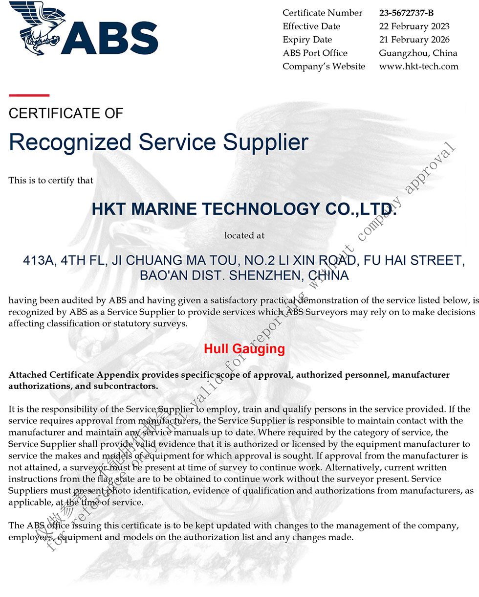 ABS Certificate for Hull Gauging